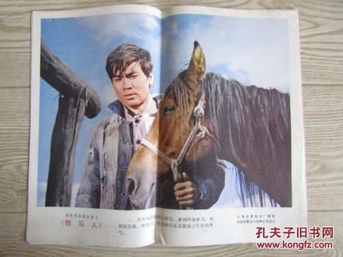 办理魏玛大学文凭学历认证