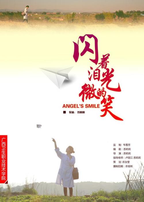 毕业证学位证电子版在哪下载