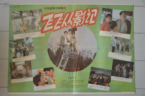 办理瓦尔帕莱索大学文凭毕业证